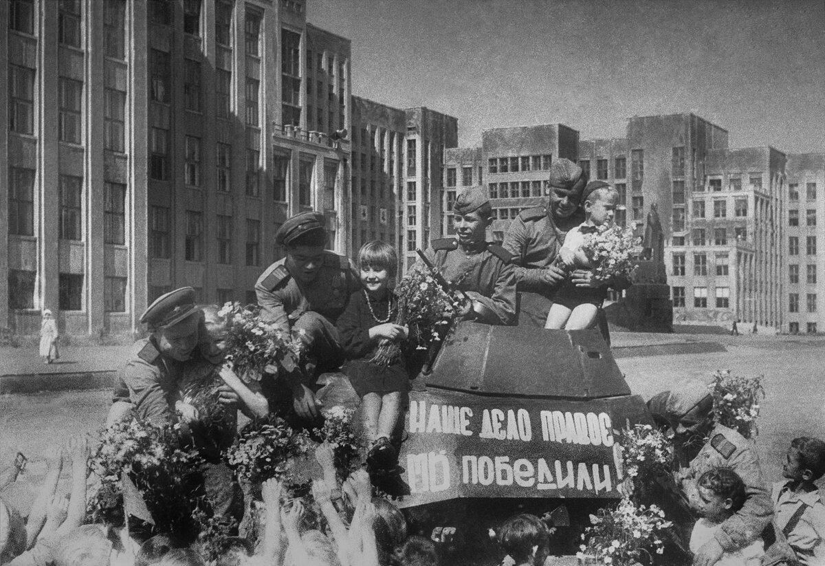 Минск фото 1941 1945