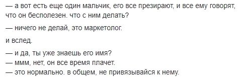 Извините, не удержался.  Автор Владимир Гуриев ©