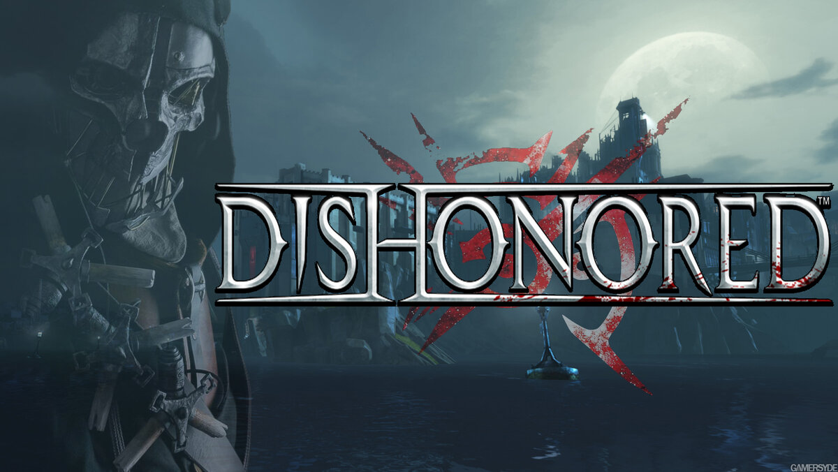 Коды Dishonored - полный список читов