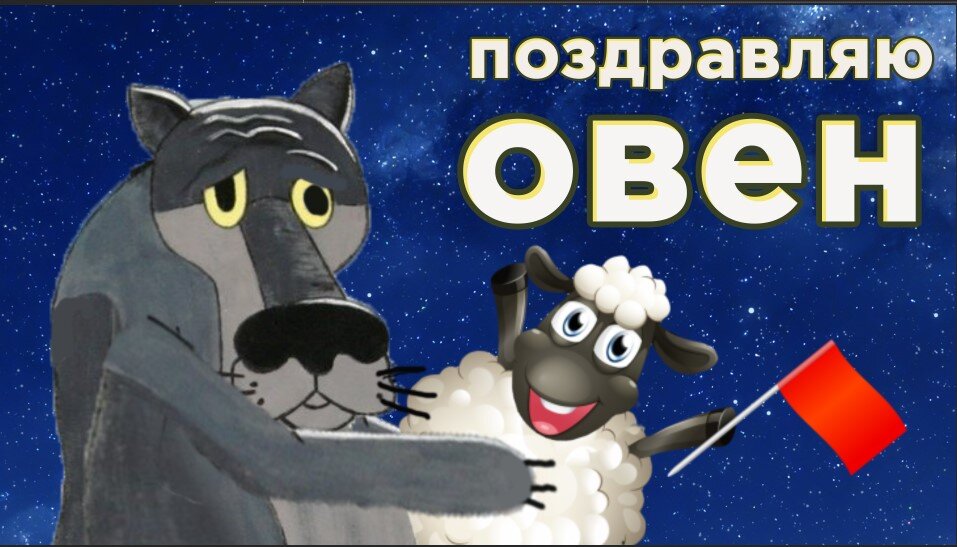 Видео открытки