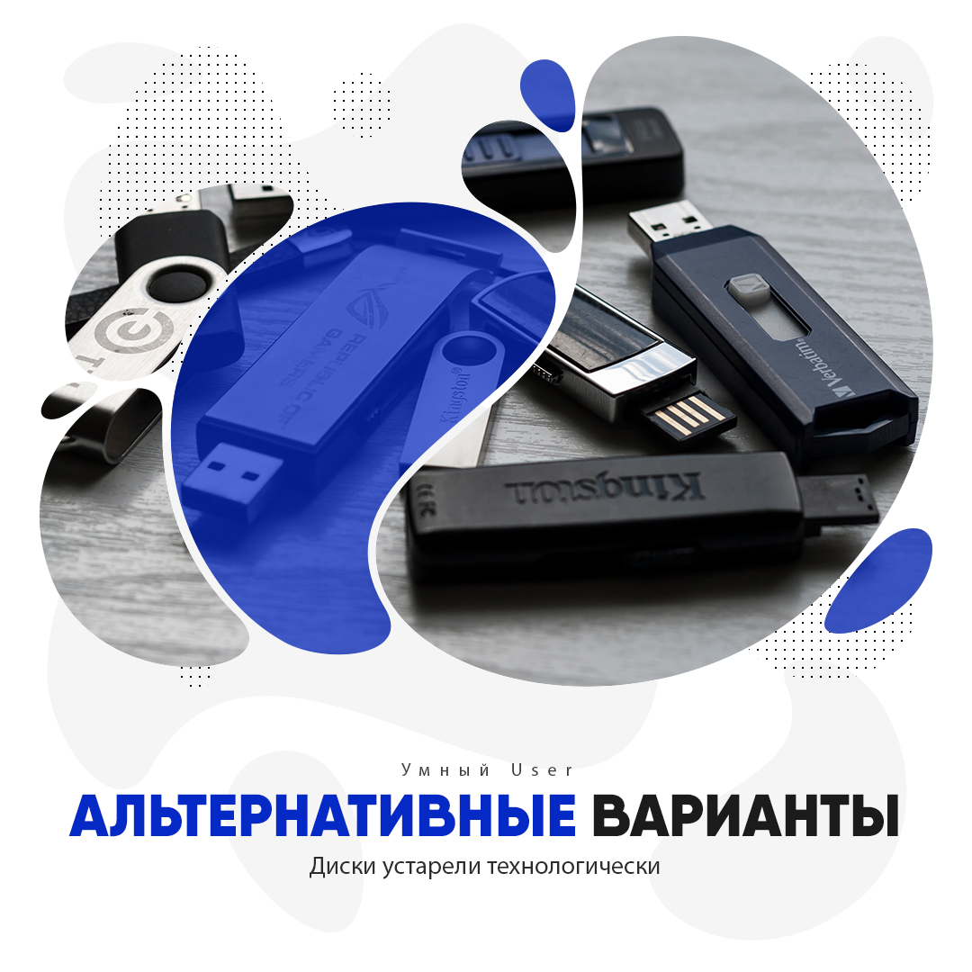 Источник фото: pixabay