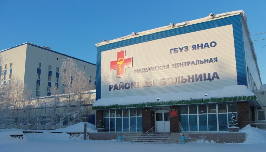 Фото: ok.ru/nadymworker