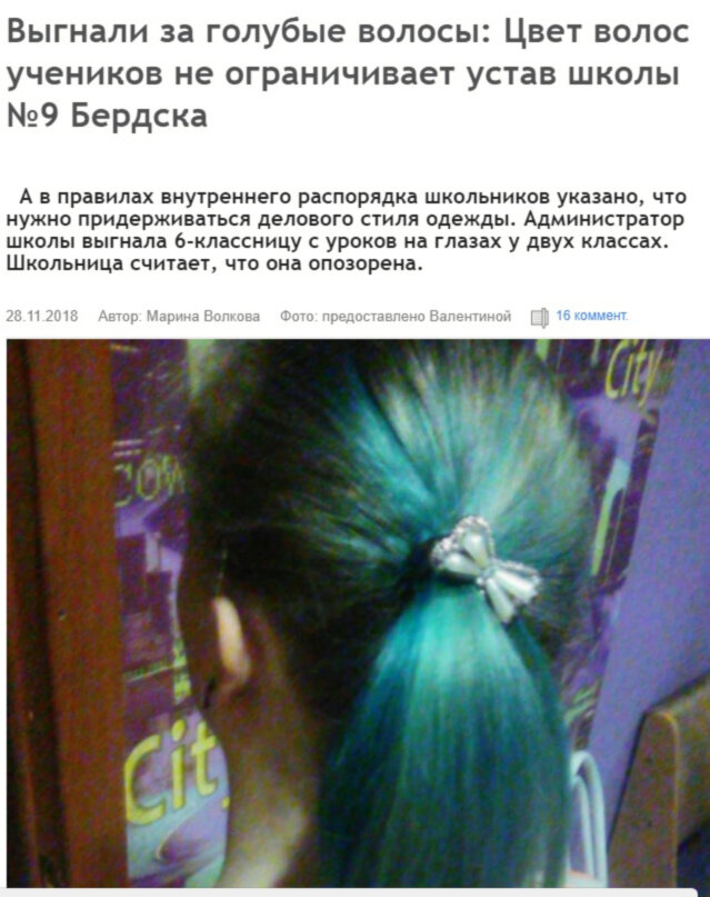 фото из интернета.