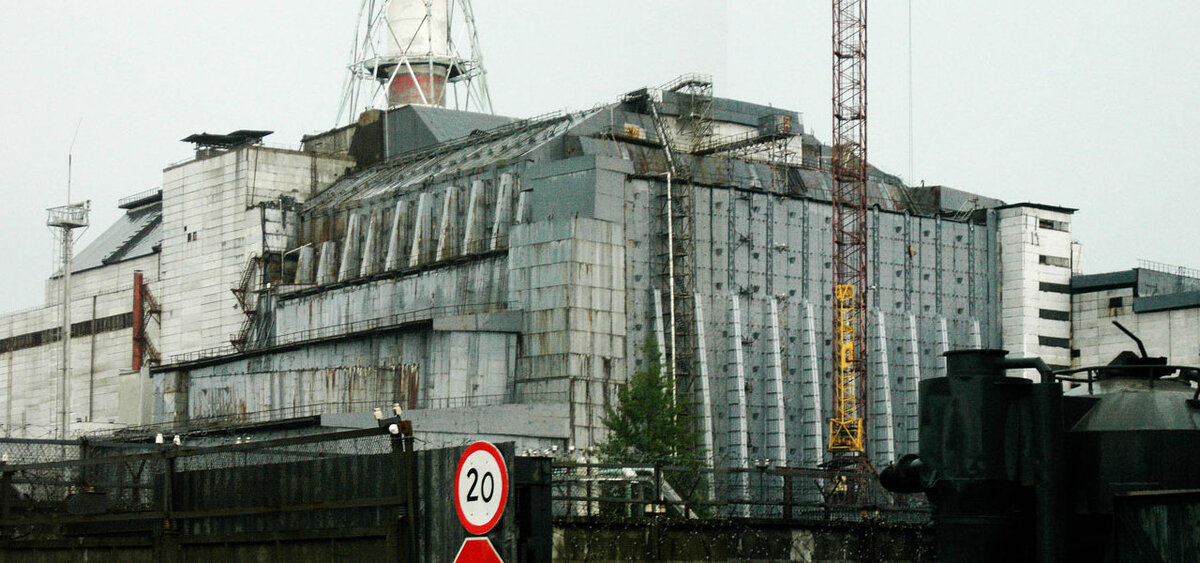 Картинка саркофага в чернобыле