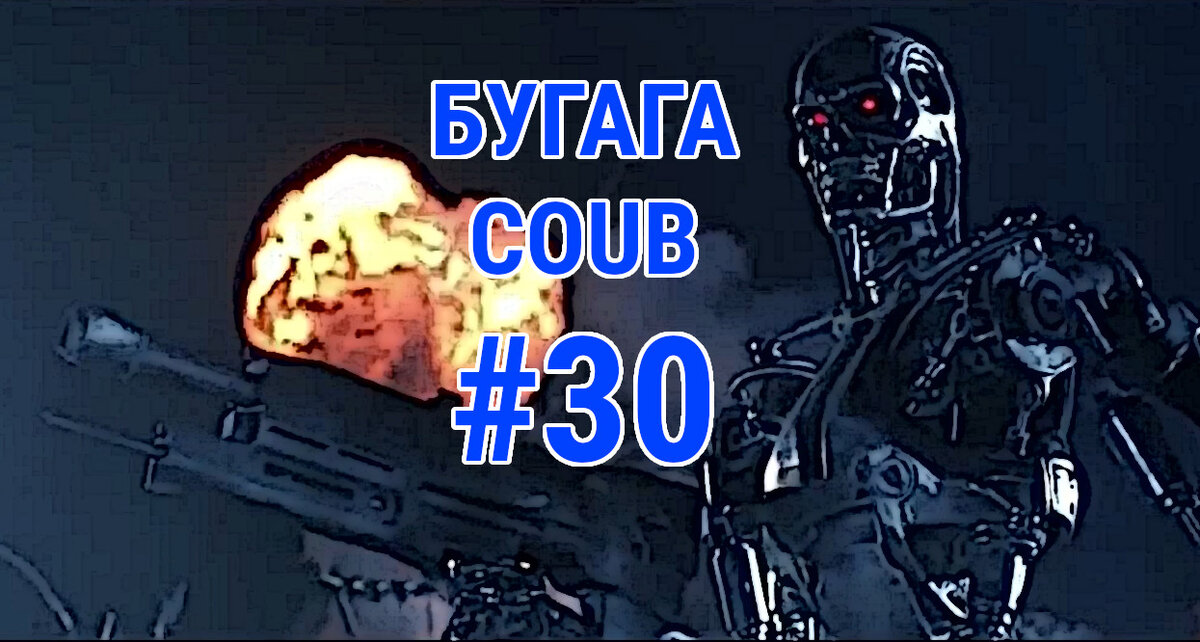 youtube.com/bugagavideochannel