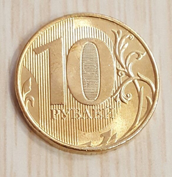 231900 рублей за монетку, которую выпустили в оборот в 2015 году