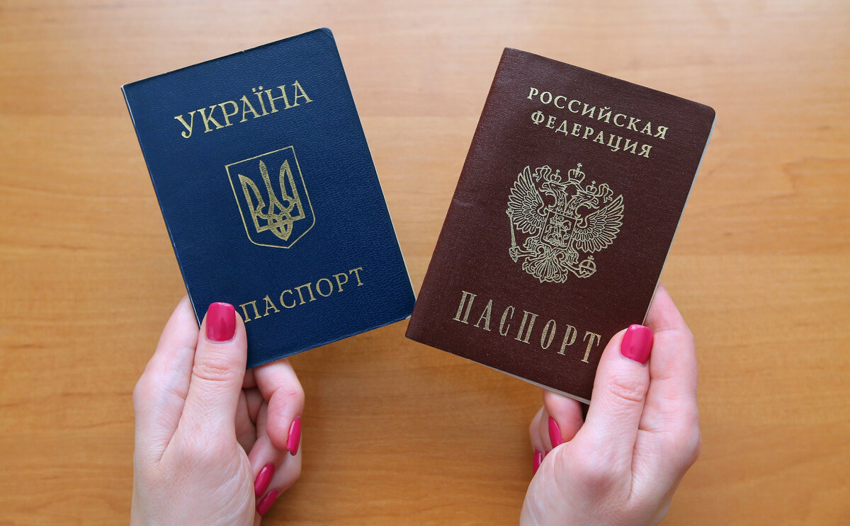 Как вы думаете, счастлив житель Донбасса, получивший паспорт РФ?