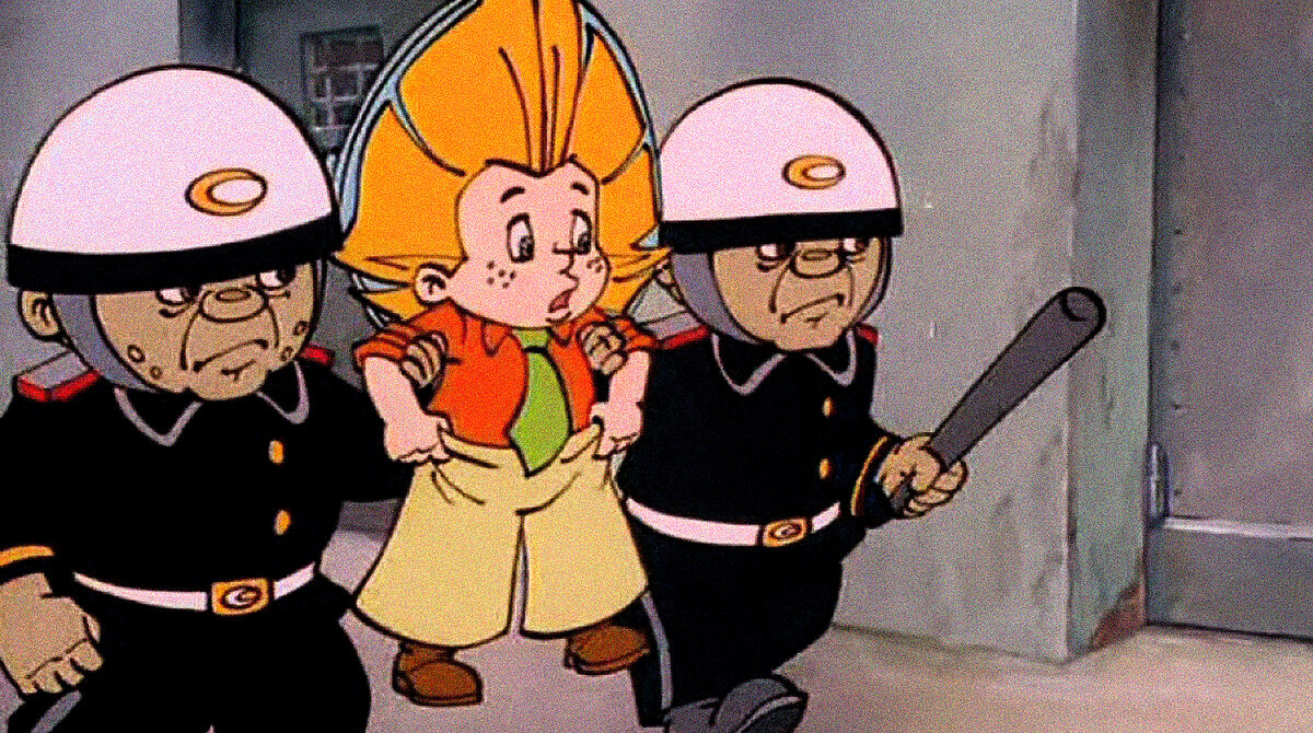 м/ф Незнайка на Луне