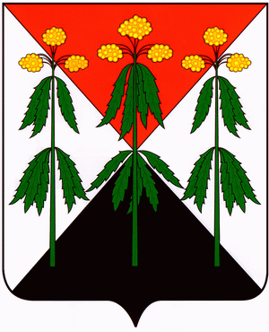 Герб города Кимовск