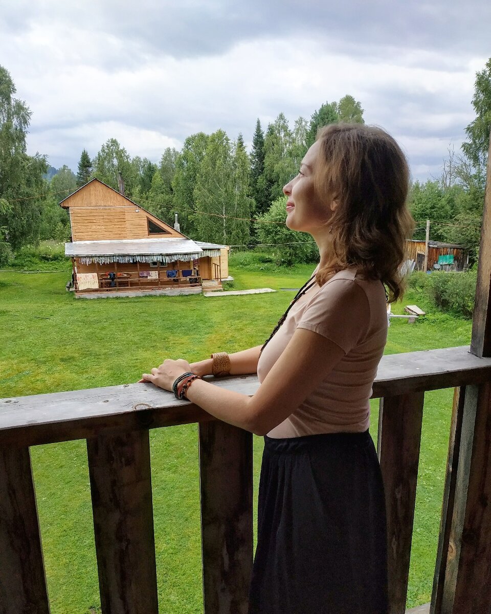 Халдина последняя