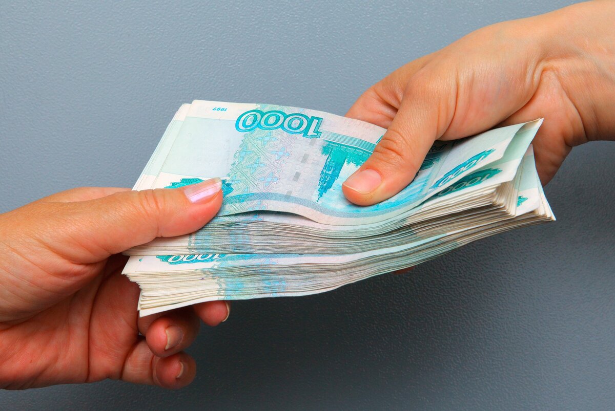 Фото источник: https://www.sberbank.ru/ru/person