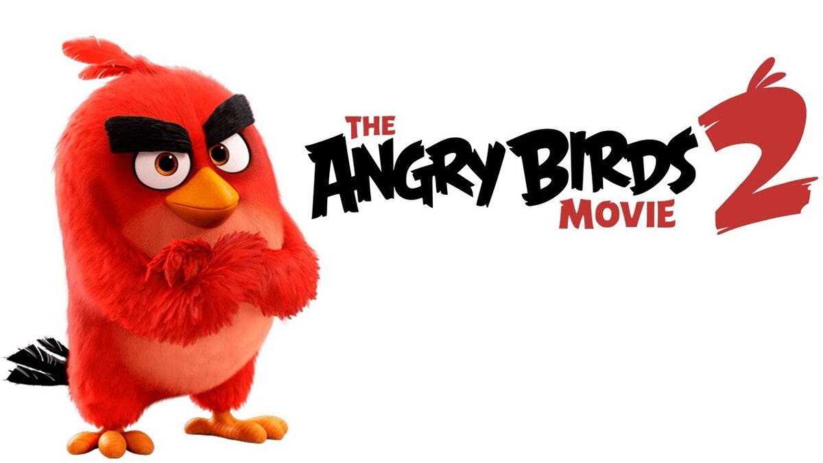 На этой неделе выходит «Angry Birds 2 в кино»- продолжение мультфильма о приключениях птиц и свиней, которые уже во второй раз перекочевали из игры на большие экран.-2