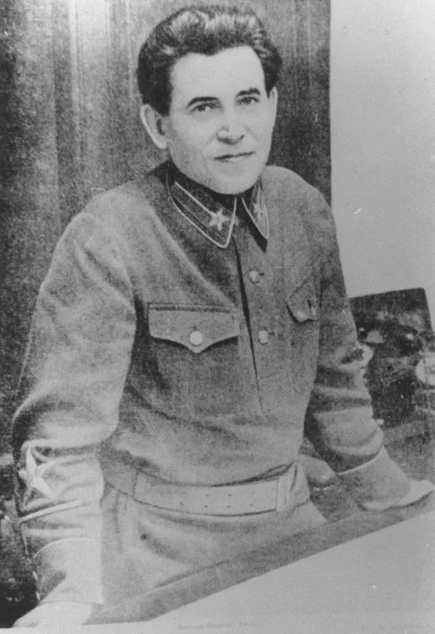 Ежов нарком внутренних дел ссср
