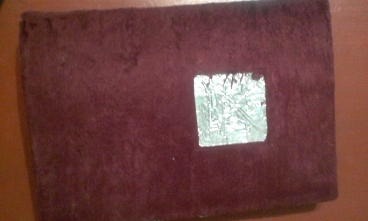 Фотоальбом, подарен мне моими учениками в 1964 году.