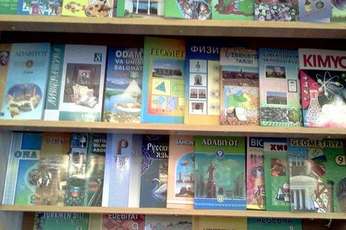  Учебники для школ Узбекистана. Фото с сайта Uz24.uz