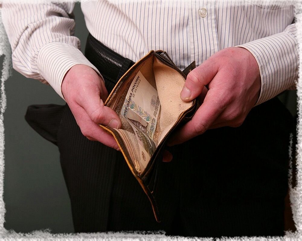 Изображение из открытого источника Яндекс картинки