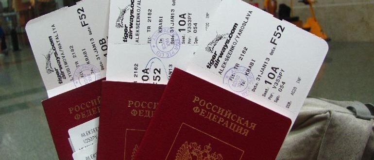 ...отправиться на край света! 