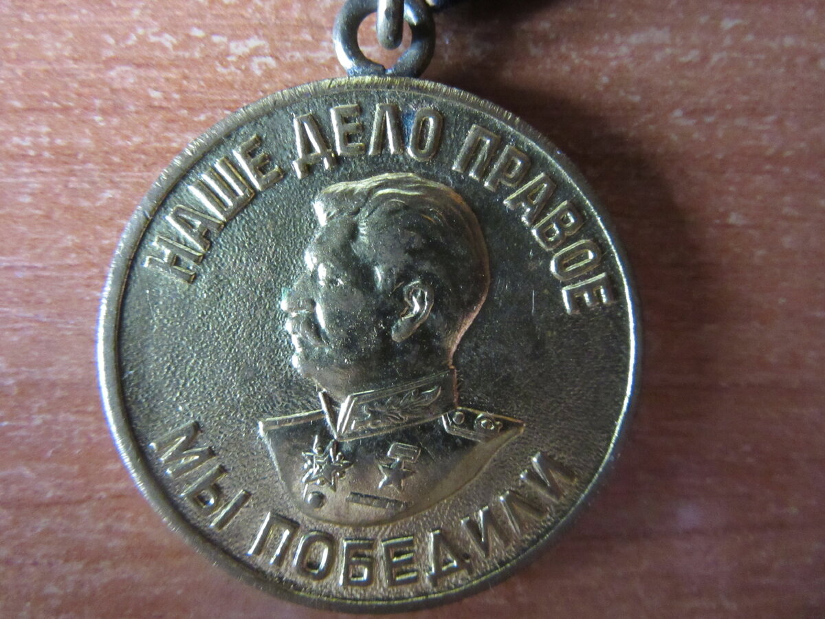 Фото Евгения Читинского из семейного архива