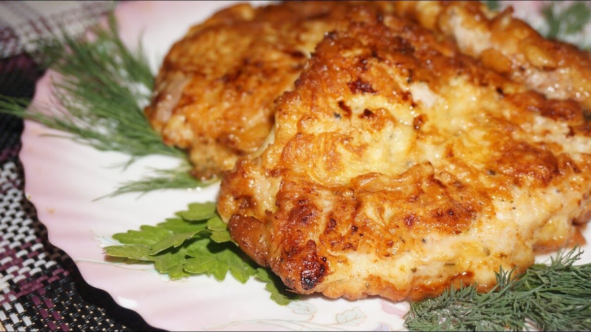 Готовое блюдо