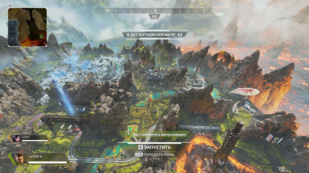 Скриншот с игры