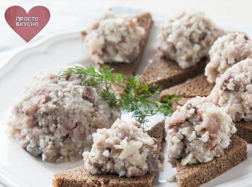 Масло селёдочное.