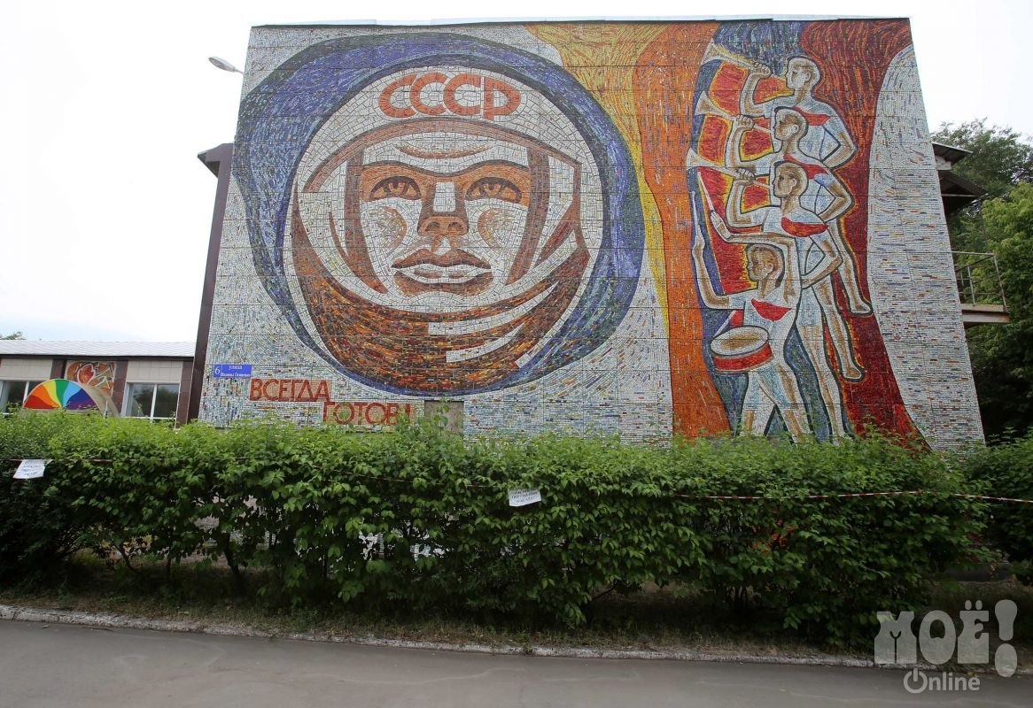 центр радуга воронеж. центр развития детей и юношества радужный. магазин радуга ленино. центр радуга воронеж. цртдию радуга воронеж официальный сайт.