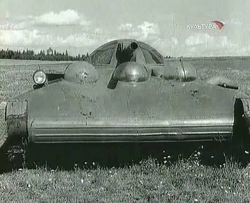 Танк на воздушной подушке объект 760. Объект 760. Левков танк. Танк объект 760. Объект 760.
