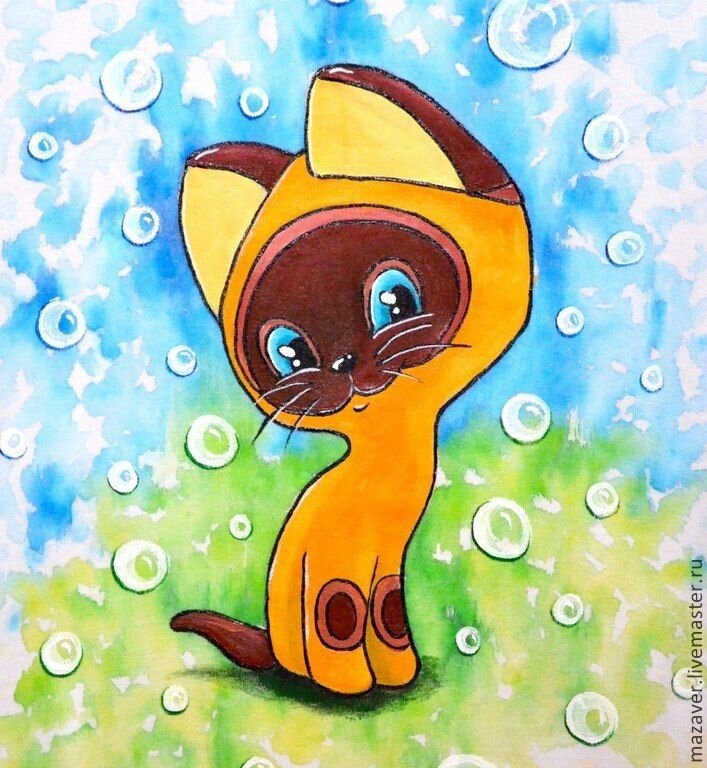 Рисунок из интернета
