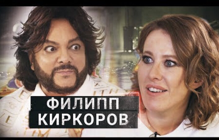 Гость одного из выпусков