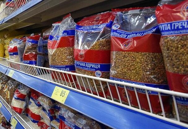 фото из интернета для иллюстрации