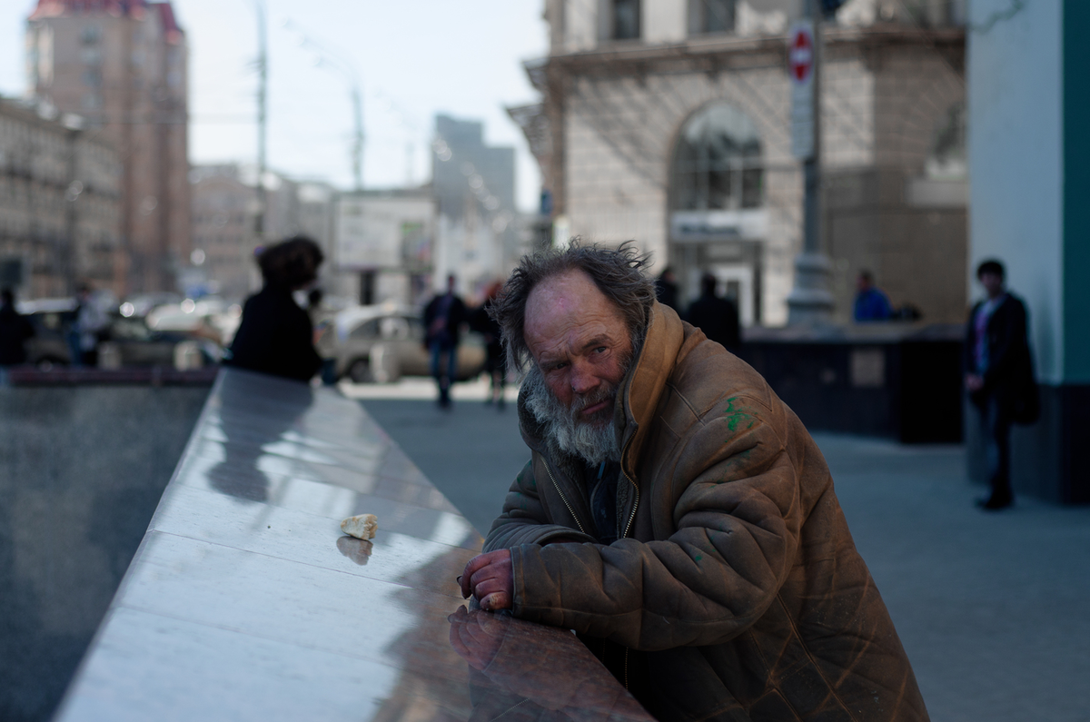 Бомжи в москве фото