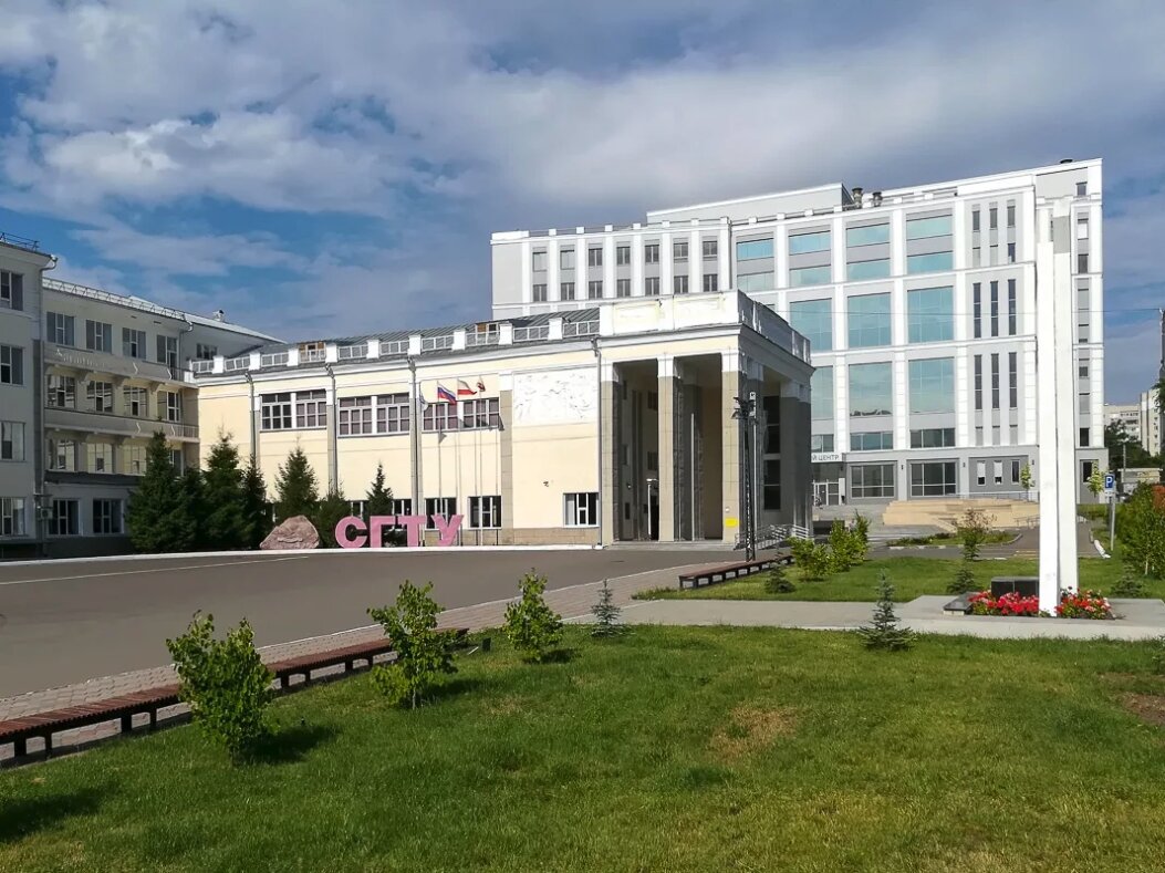 Главный корпус СГТУ. Взято с сайта sstu.ru