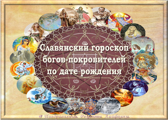 Все иллюстрации в статье созданы автором канала: Поздравления. Рецепты. Лайфхаки.