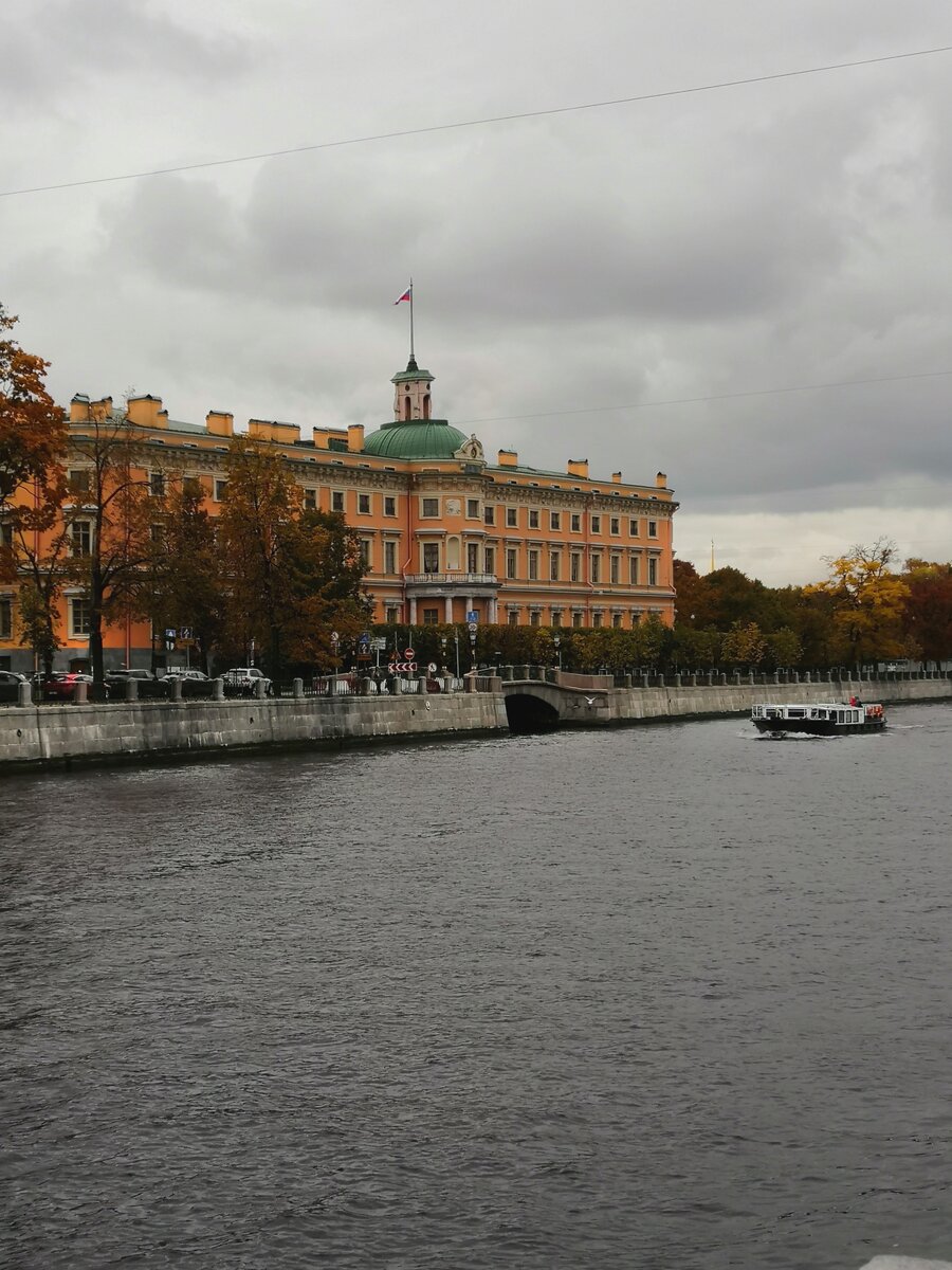 Набережная Фонтанки.