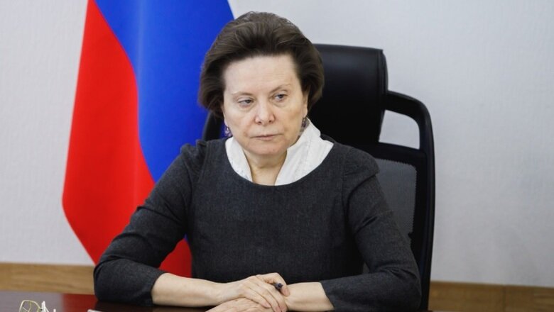  Фото: Правительство Югры 