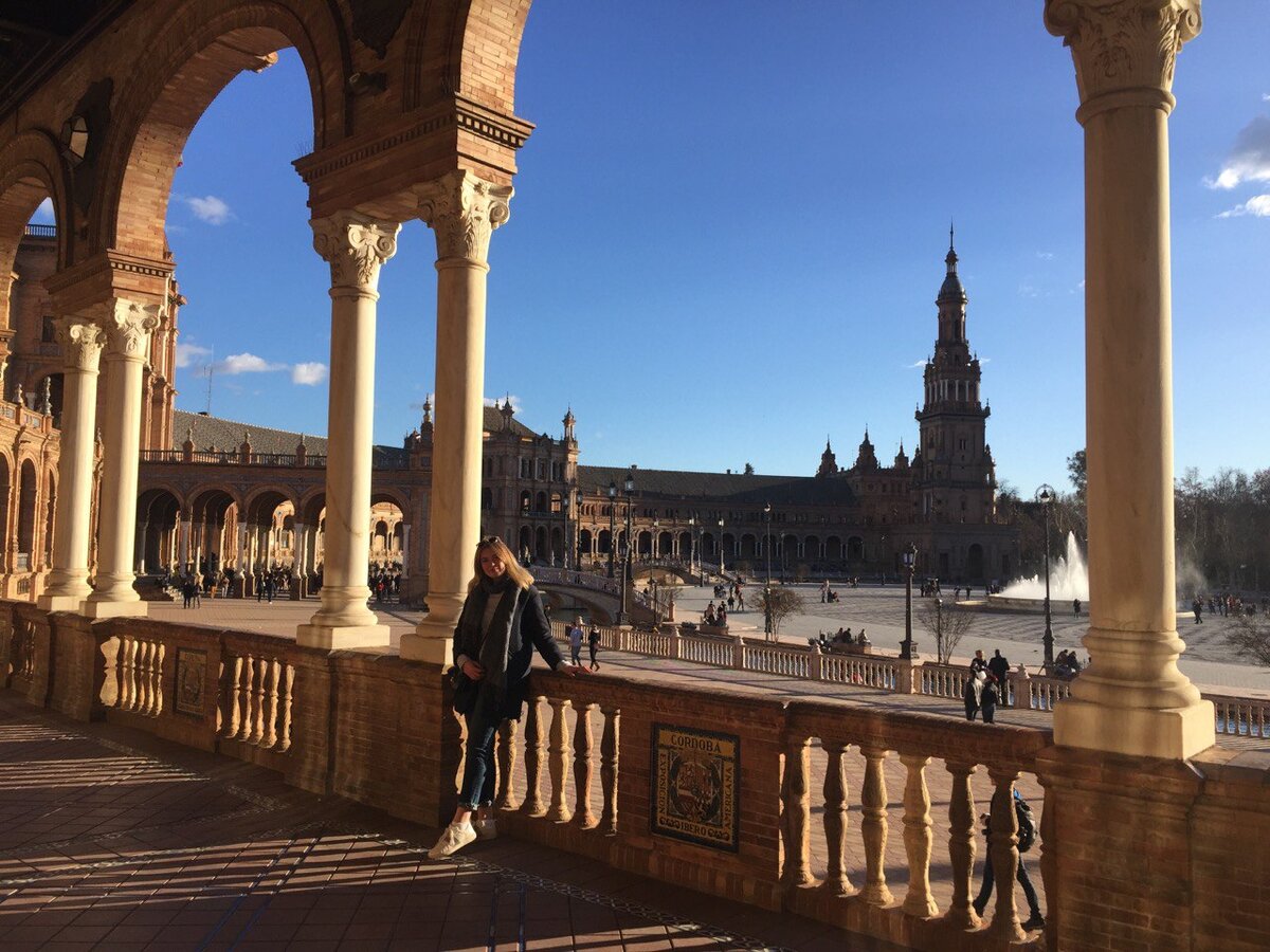 Площадь Испании 