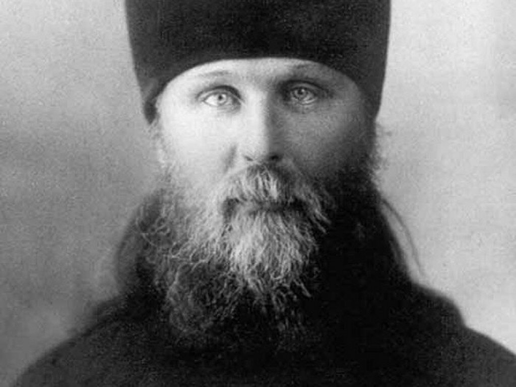 Священномученик Иларион Верейский