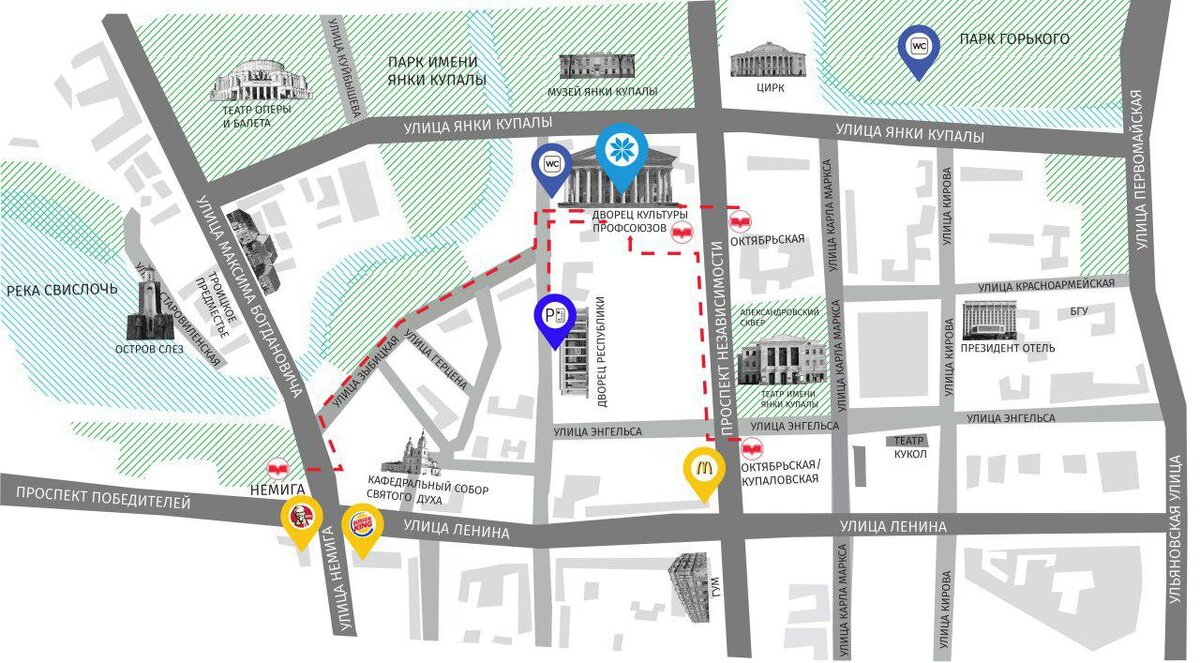 Где находится музей миниатюр Беларуси "Страна Мини"