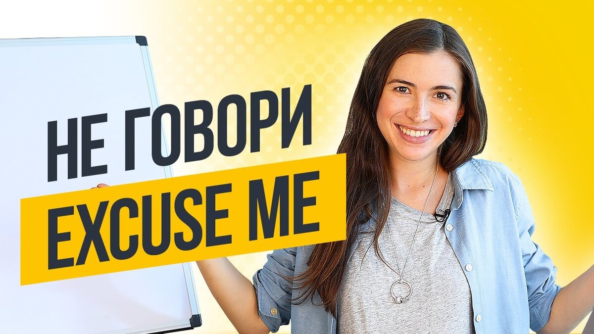 Инстаграм @linguamarina 