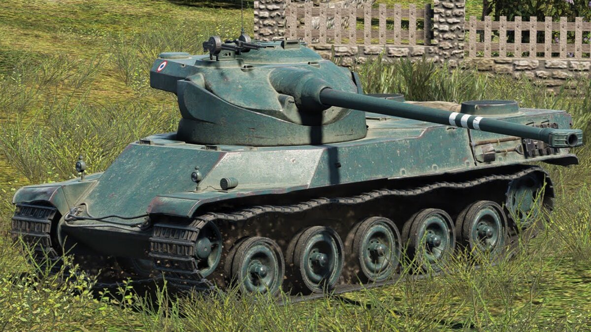 Картинки танка amx 50 b