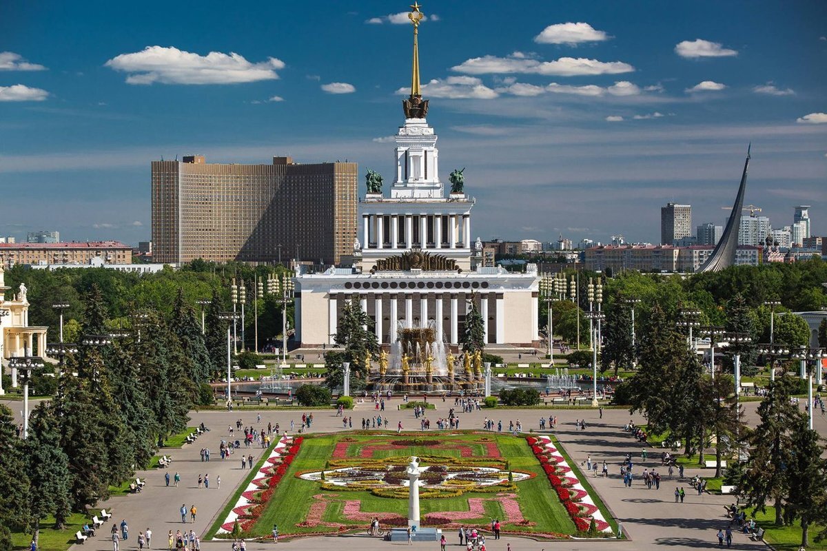 ВДНХ