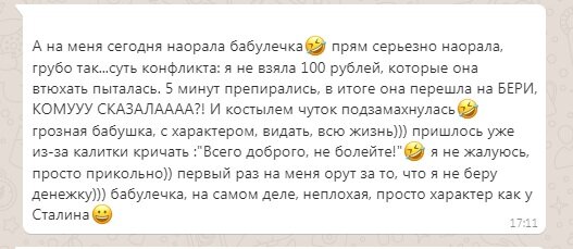 -2-2