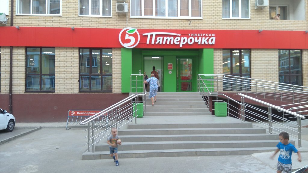 Фото из открытых источников