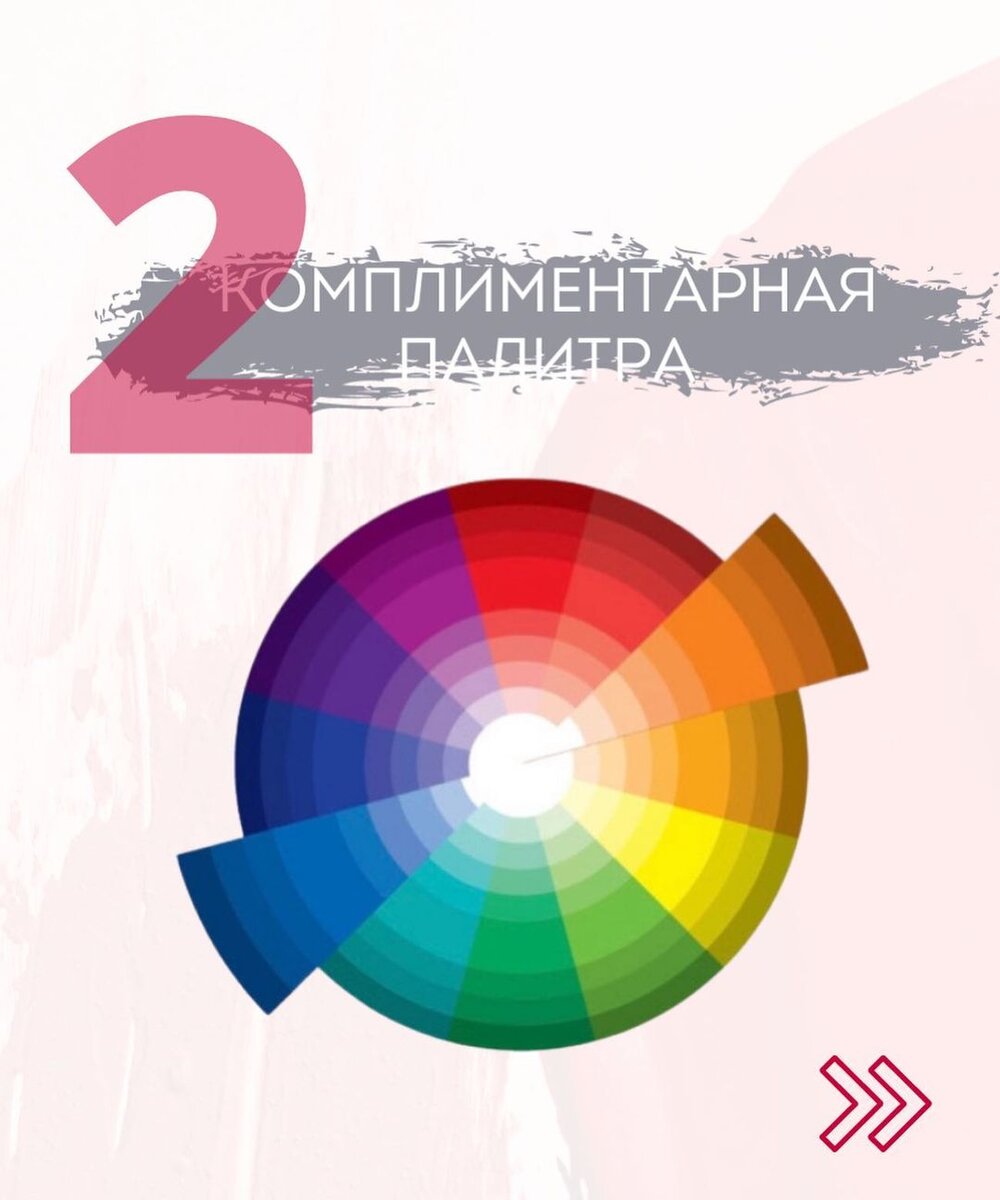 -1-3