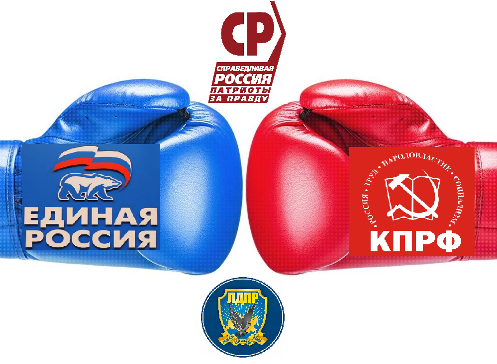 Коллаж автора.