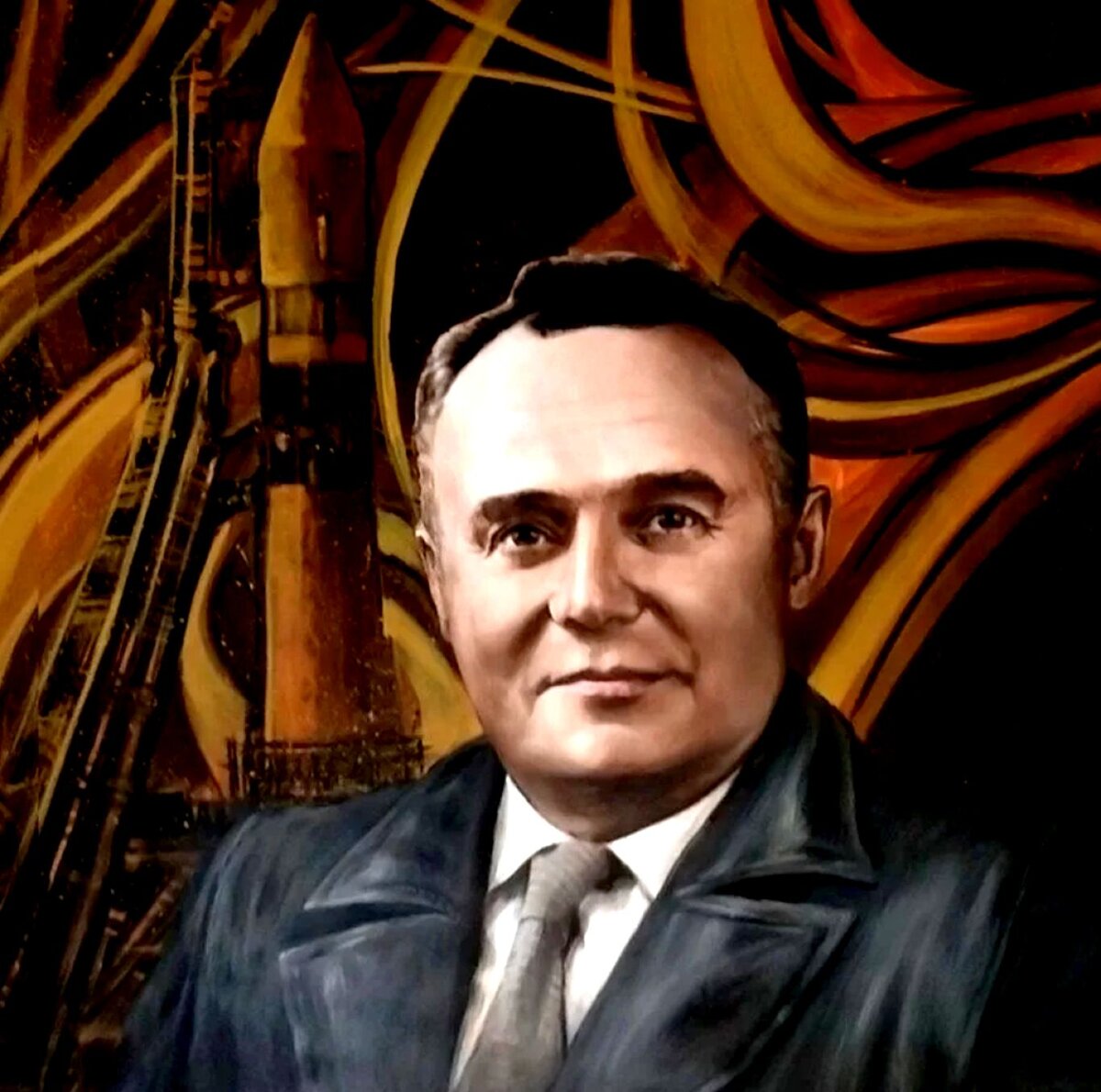 С.П. Королёв