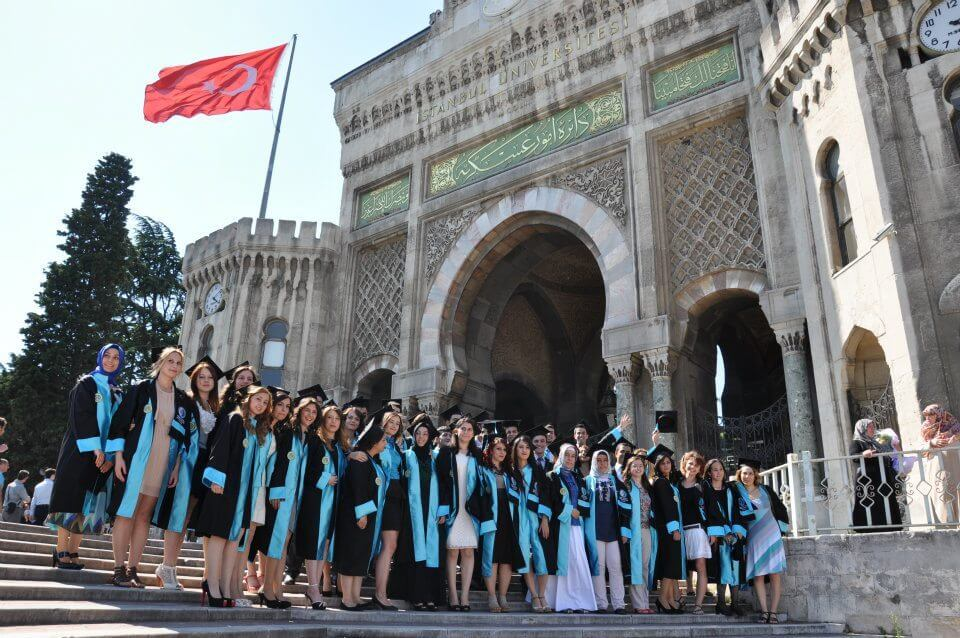 Turkey universities. Стамбульский университет, Türkiye. Стамбульский университет Анкара. Босфорский университет университеты Турции. Бейоглу Турция университет Стамбула.