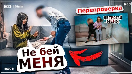 Макс ей же всего 15. Макс ей же всего 15