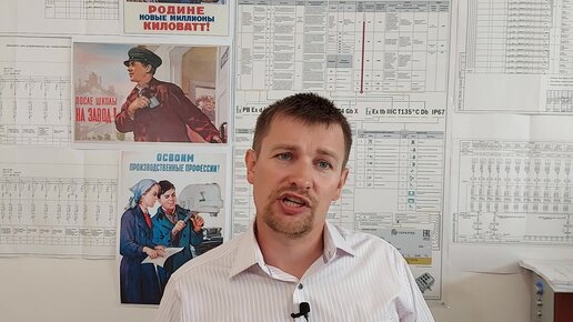 Уже ГОД не работаю вахтой! Какие ощущения и за что меня выгнали со ...