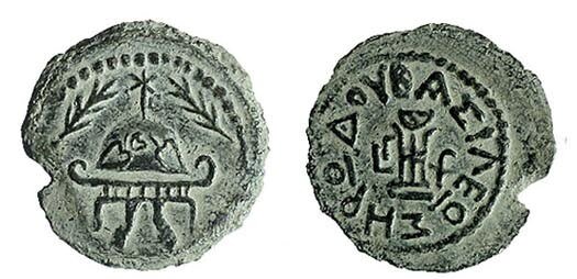 Ирод Великий монета  8 прут. Бронза. год 3 (40 год до новой эры)